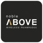 NUE - Above Wireless - Ruamrudee