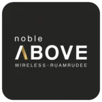 NUE - Above Wireless - Ruamrudee