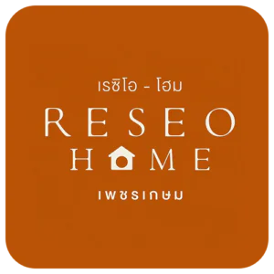 Reseo Home เพชรเกษม